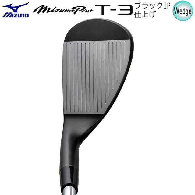 ミズノ (MIZUNO) 5KJKB24990 Mizuno Pro T-3 ウェッジ ブラックIP仕上げ 右用 N.S.PRO 950GH neo 軽量スチールシャフト (S) T3