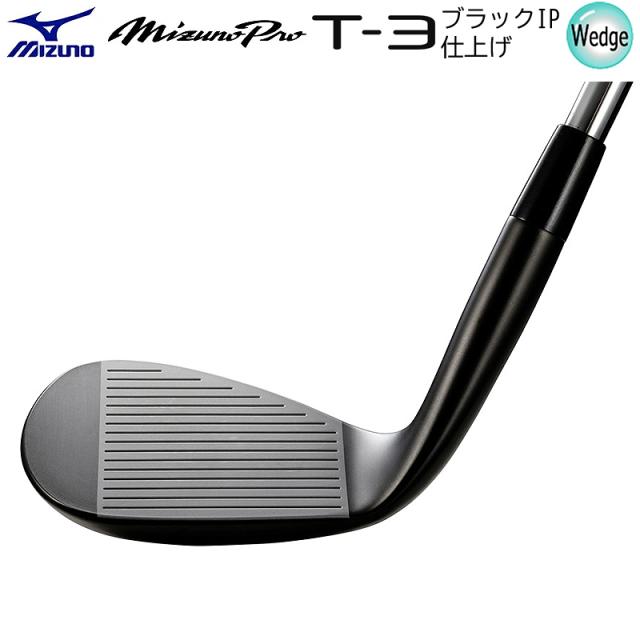 ミズノ (MIZUNO) 5KJKB24990 Mizuno Pro T-3 ウェッジ ブラックIP仕上げ 右用 N.S.PRO 950GH neo 軽量スチールシャフト (S) T3