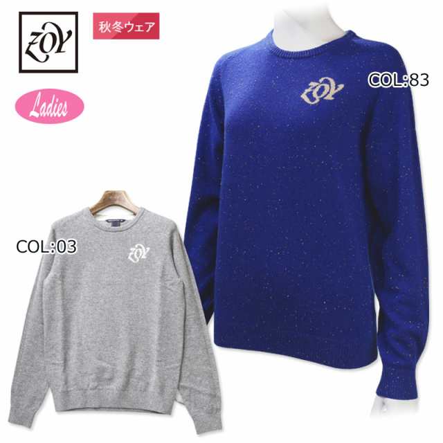 ゾーイ ZOY 071624720 レディース セーター ニット カシミヤ 長袖 ...