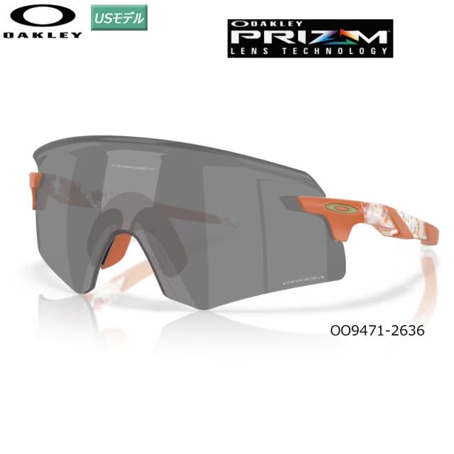 オークリー (OAKLEY) サングラス エンコーダー (ENCODER Terrazzo Collection)【OO9471-2636】(prizm Black Lenses) USモデル
