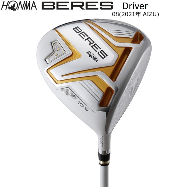 本間ゴルフ (ホンマ/HONMA) BERES 08 2021 (ベレス 08 アイズ) AIZU ドライバー 右用 アーマック MX 2Star★★ カーボンシャフト 会津絵_2