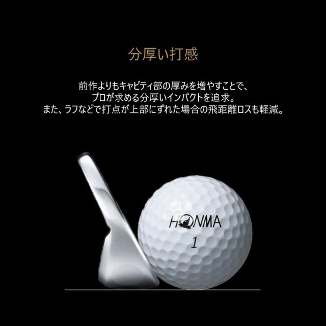 本間ゴルフ(ホンマ/HONMA) ツアーワールド TW-Vx アイアン 5本組(#6-9.PW) N.S.PRO MODUS3 TOUR 105 スチールシャフト 2025年モデル_8