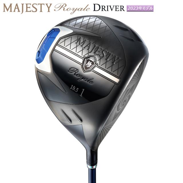 マジェスティ ゴルフ(MAJESTY GOLF) 2023 ロイヤル (Royale 