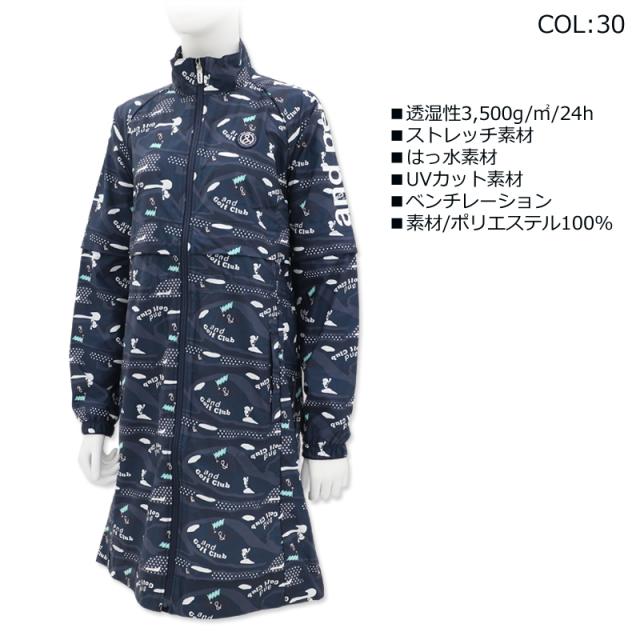 アンパスィ and per se AFS3005H1 レディース マルチウェザー