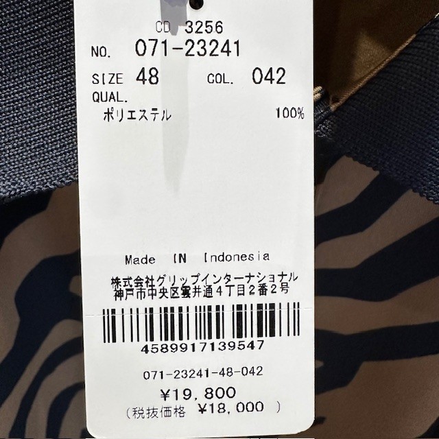 2025年春夏モデル ジェイリンドバーグ J.LINDEBERG 071-23241 メンズ