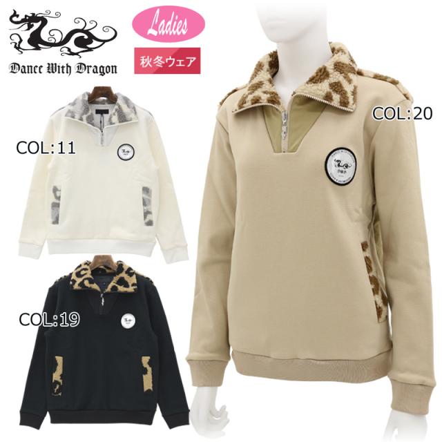 ダンスウィズドラゴン Dance With Dragon D2-262125 レディース プルオーバー ハーフジップ ジャージ ストレッチ 保温 ゴルフウェア スポーツウェア 秋冬