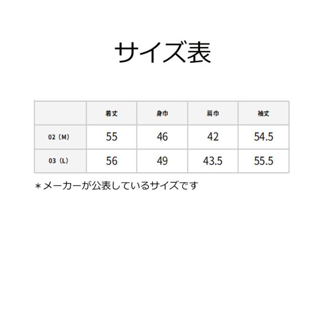 ダンスウィズドラゴン Dance With Dragon D2-254120 レディース ブルゾン メッシュブルゾン ゴルフウェア スポーツウェア 春夏_15