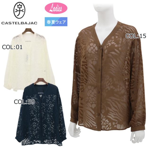 カステルバジャック CASTELBAJAC 7224225205 レディース ブラウス シアーブラウス ファッション 春夏