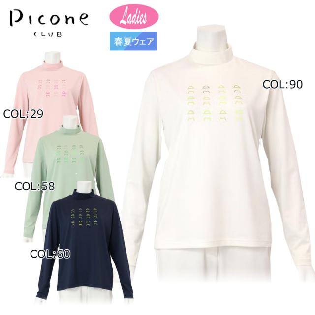 【ネコポス配送可能】ピッコーネクラブ PICONECLUB C459210 レディース プルオーバー 長袖 ハイネック ストレッチ ゴルフウェア スポーツウェア 春夏秋