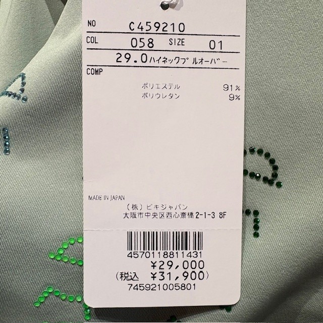 44464051_16