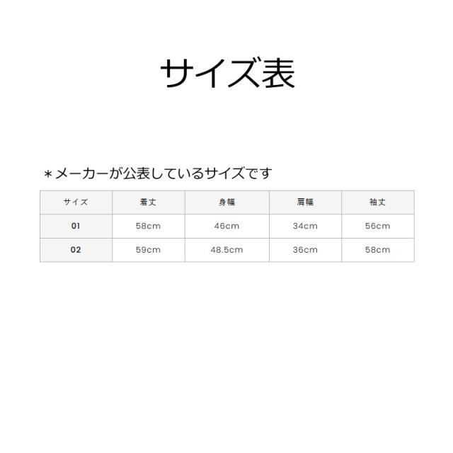ピッコーネクラブ PICONECLUB C458324 レディース カーディガン 長袖 薄手ニット ゴルフウェア スポーツウェア 春夏秋_14