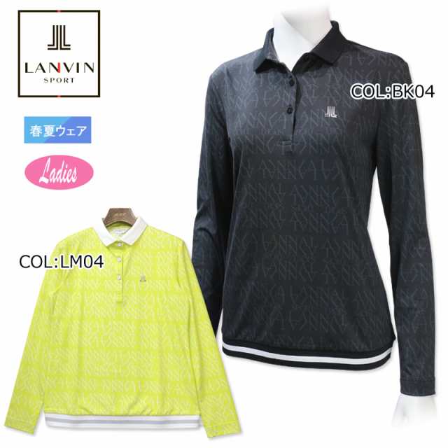 ランバン LANVIN VLV106120 レディース 長袖シャツ 吸汗速乾 UV ゴルフウェア スポーツウェア 春夏秋