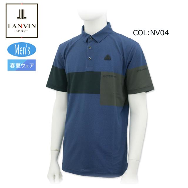 ランバンスポールゴルフウェア ゴルフウェア4点セット ランバン