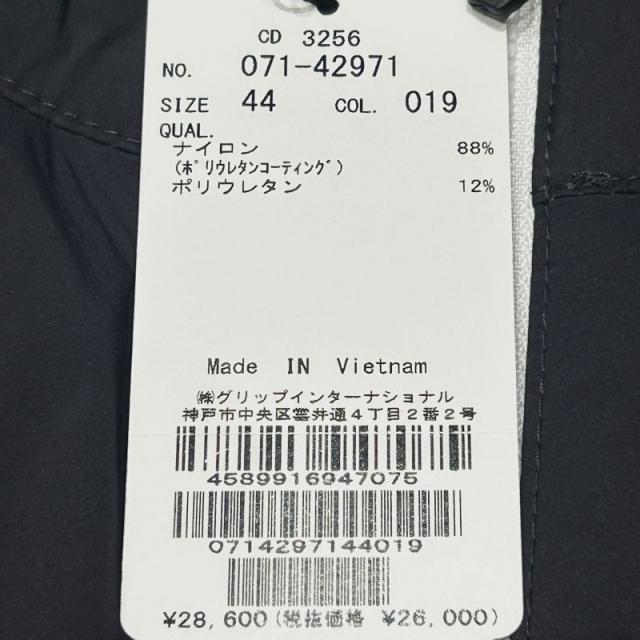 ジェイリンドバーグ J.LINDEBERG 071-42971 メンズ ウェア ベスト ゴルフウェア スポーツウェア 秋冬_10