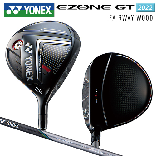 ヨネックス(YONEX) 2022 イーゾーン 右用 フェアウェイウッド (2022 EZONE GT FAIRWAY WOOD) RK-03GT カーボンシャフトの通販は
