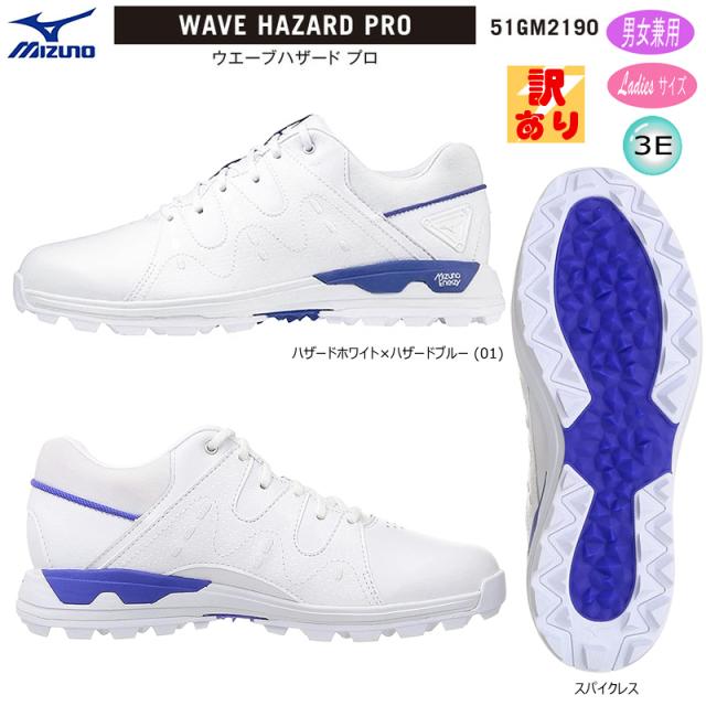ミズノ mizuno ゴルフシューズ ウエーブハザード PRO BOA51GM2270 ミズノ(MIZUNO) 51GM2370 2023 ウエーブハザード WG ボア メンズ