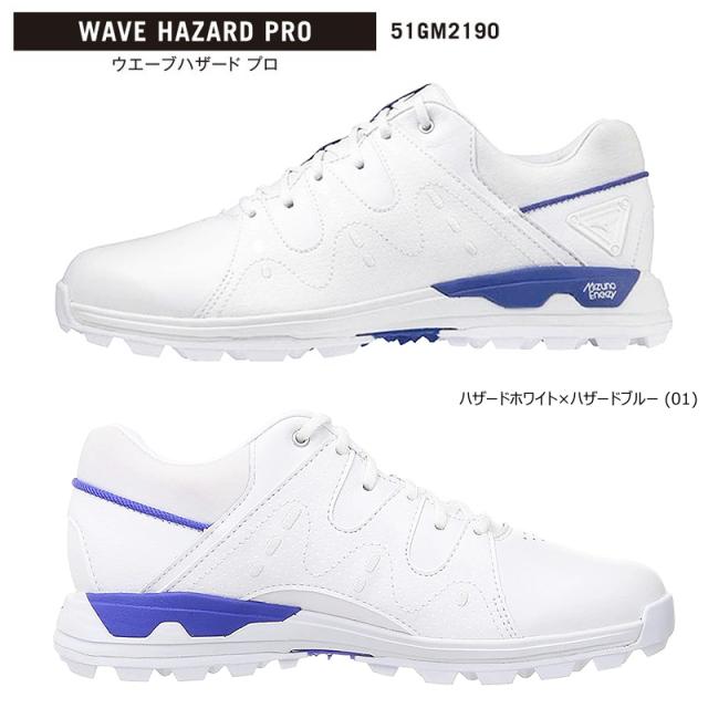 訳あり】ミズノ(MIZUNO) 51GM2190 ウエーブハザード プロ (ホワイト