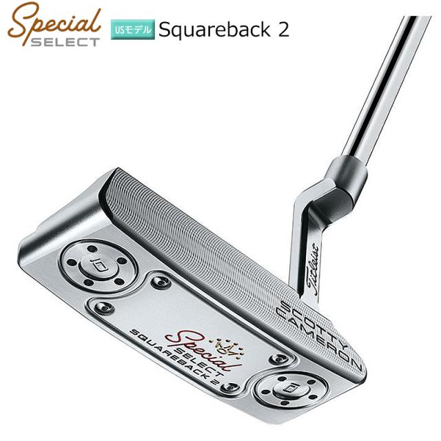 スコッティキャメロン (SCOTTY CAMERON) 2020 スペシャル セレクト スクエアバック 2 パター (2020 SPECIAL SELECT Squareback 2) 右用 USモデル_3