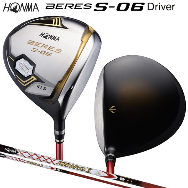 新製品の販売 ホンマゴルフ ベレス ホンマ HONMA ドライバー BERES E