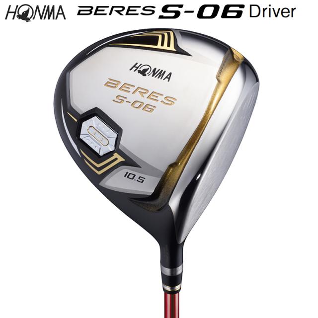 HONMA ホンマ BERES ベレス IS-06 SW 単品 超希少】本間ゴルフ BERES