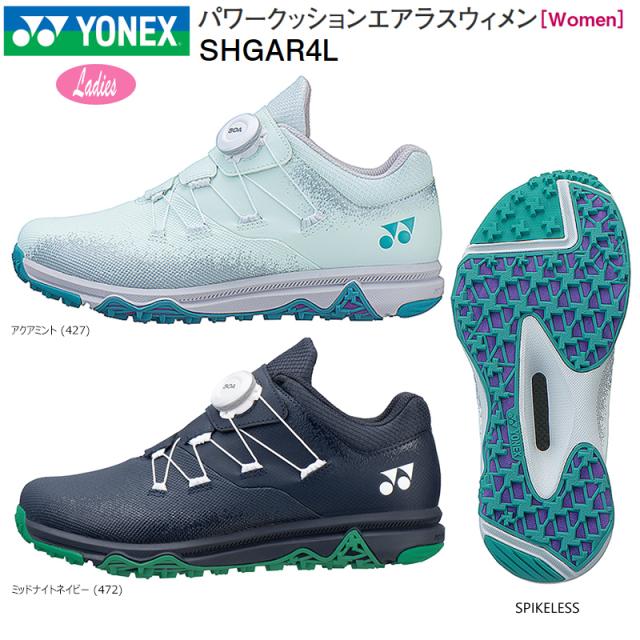ヨネックス (YONEX) SHGAR4L 2024 パワークッションエアラスウィメン スパイクレス ゴルフシューズ (4E) POWER CUSHION AERUS WOMEN