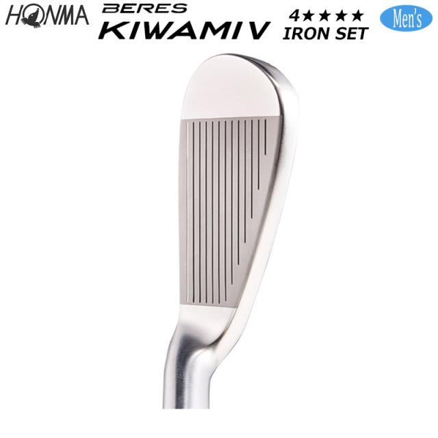 本間ゴルフ (ホンマ/HONMA) BERES (ベレス) KIWAMI-5 アイアン8本組(#5-11.SW) 硬さR 右用 BERES KIWAMI V 4Star★★★★ カーボンシャフト