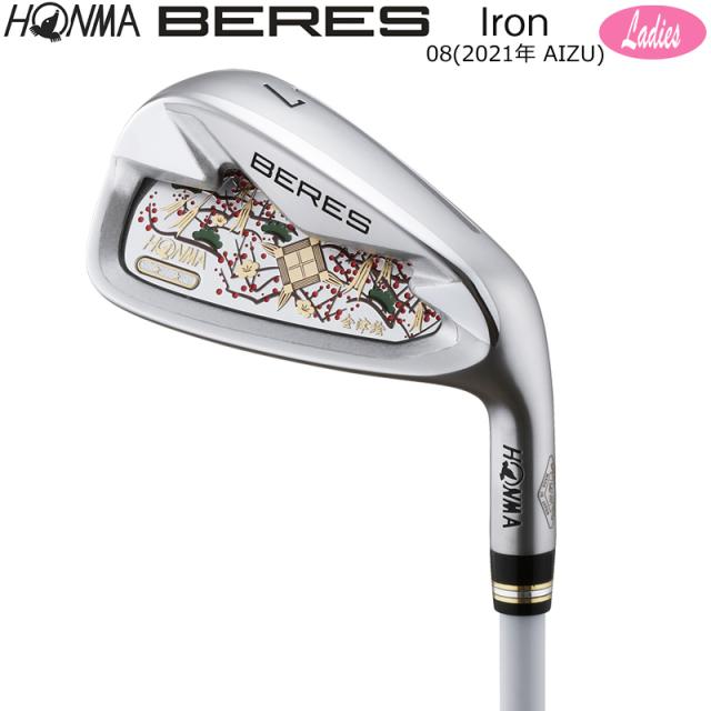 本間ゴルフ (ホンマ/HONMA) BERES 08 2021 (ベレス 08 アイズ) AIZU レディース アイアン7本組(#6-11.SW) 右用 アーマック MX 2Star★★ カーボンシャフト 会津絵_2