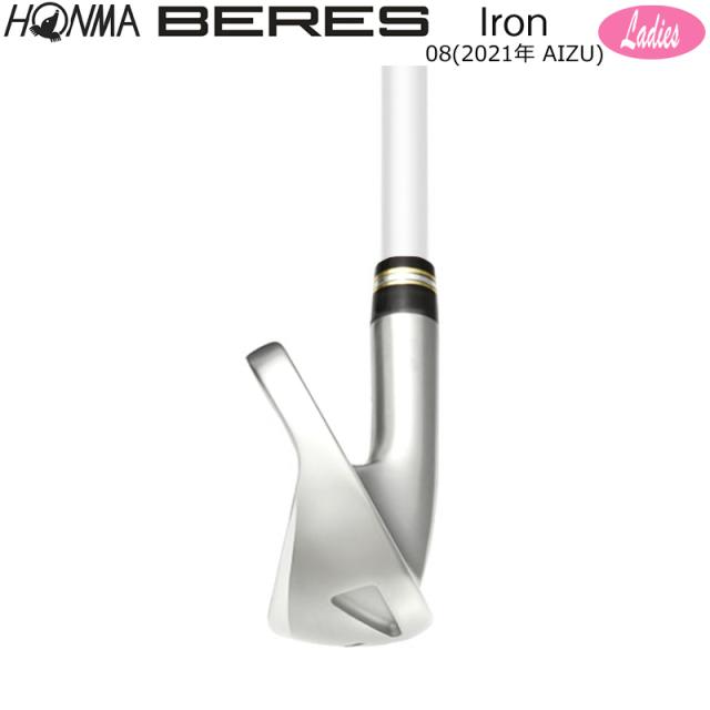本間ゴルフ (ホンマ/HONMA) BERES 08 2021 (ベレス 08 アイズ) AIZU レディース アイアン7本組(#6-11.SW) 右用 アーマック MX 2Star★★ カーボンシャフト 会津絵_4