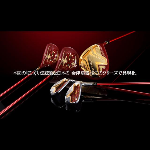 本間ゴルフ (ホンマ/HONMA) BERES 08 2021 (ベレス 08 アイズ) AIZU レディース ユーティリティー 右用 アーマック MX 2Star★★ カーボンシャフト 会津絵_12