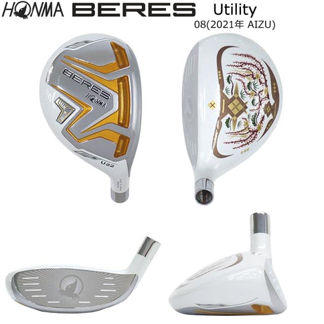 本間ゴルフ (ホンマ/HONMA) BERES 08 2021 (ベレス 08 アイズ) AIZU ユーティリティー 右用 アーマック MX 2Star★★ カーボンシャフト 会津絵_3