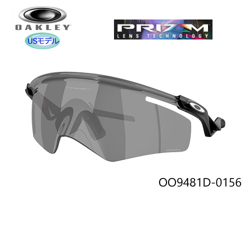オークリー (OAKLEY) サングラス クアンタムケイト (QNTM Kato) 【OO9481D-0156】 (prizm Black Lenses) USモデル