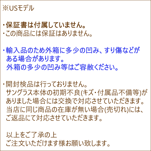 オークリー (OAKLEY) サングラス クアンタムケイト (QNTM Kato) 【OO9481D-0156】 (prizm Black Lenses) USモデル_7