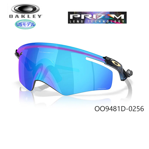 オークリー (OAKLEY) サングラス クアンタムケイト (QNTM Kato) 【OO9481D-0256】 (Prizm Sapphire Lenses) USモデル