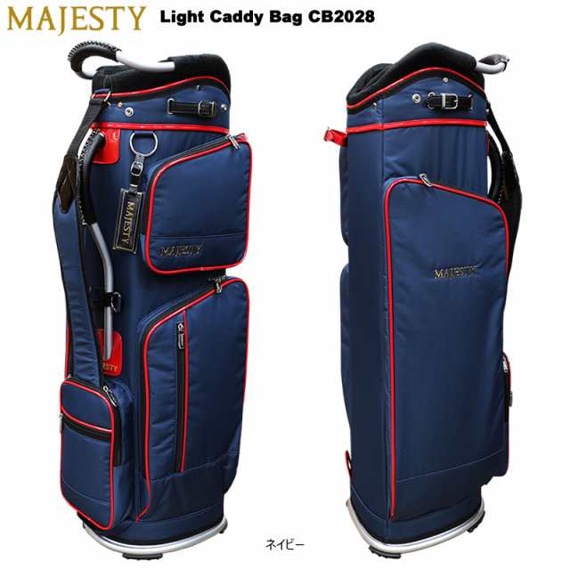 MAJESTY Heather Wheel Caddy Bag | Majesty