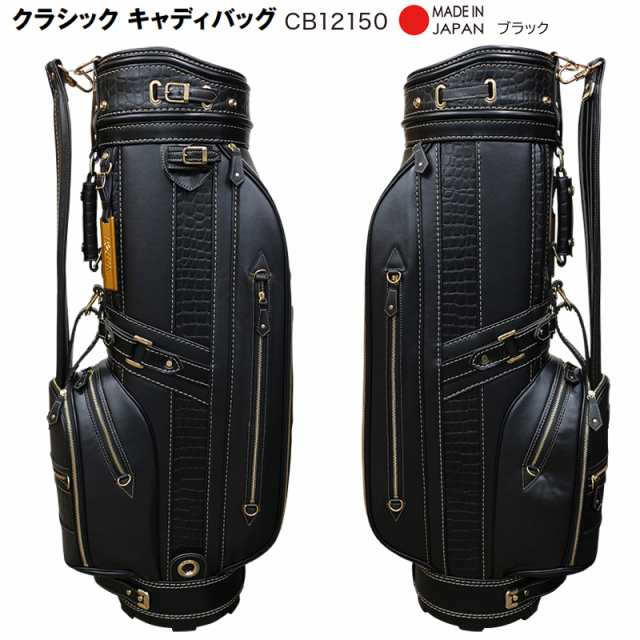 ホンマ(HONMA)ゴルフキャディーバック - ゴルフバッグ・キャディバッグ