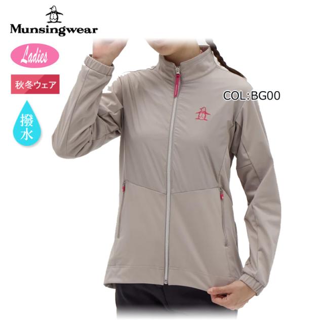2025年秋冬モデル マンシングウェア Munsingwear MG5FSW22L レディース 長袖フルジップブルゾン ゴルフウェア スポーツウェア 秋冬