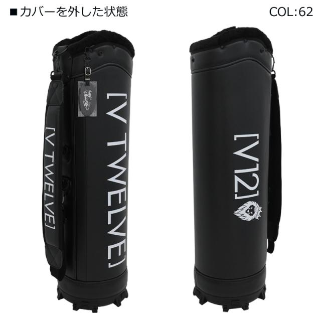 ダンスウィズドラゴン DANCE WITH DRAGON V12 コラボ D3-669020 9.5型（2.4kg）カモフラ 46インチ対応 キャディバッグ ゴルフバッグ_3