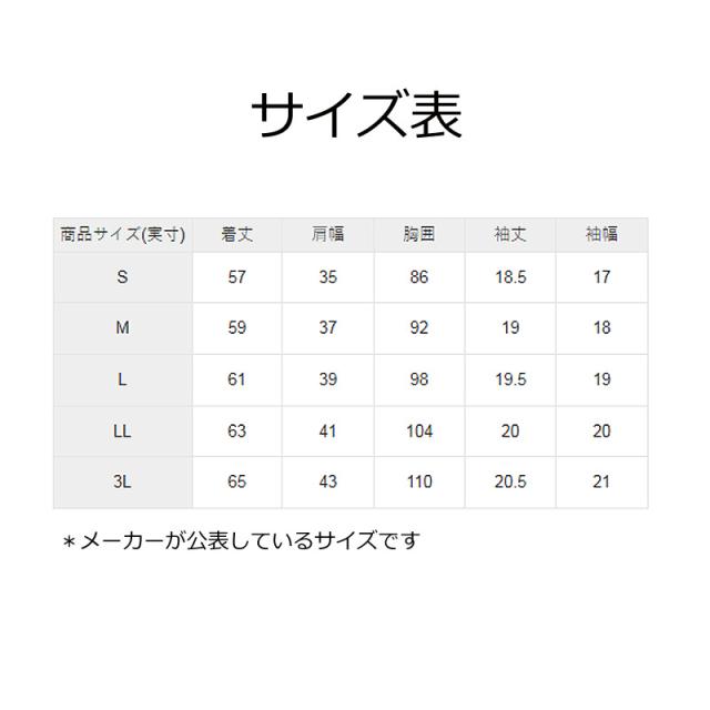 【ネコポス配送可能】マンシングウェア Munsingwear MG5SHS34L レディース 半袖 ポロシャツ ビッグロゴ ペンギン ゴルフウェア スポーツウェア 春夏_17