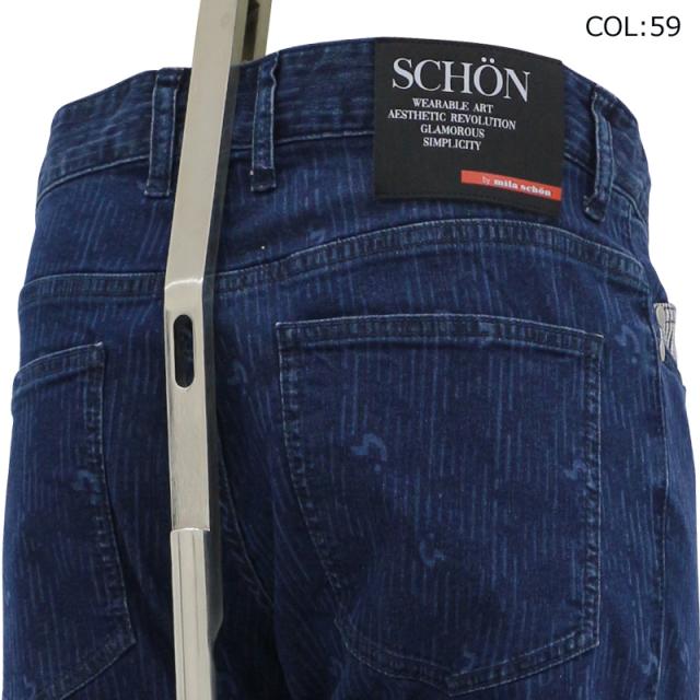 ミラショーン milaschon 7325240101 メンズ ジーンズ ストレッチジーンズ ロングパンツ ファッション カジュアル 春夏秋_5