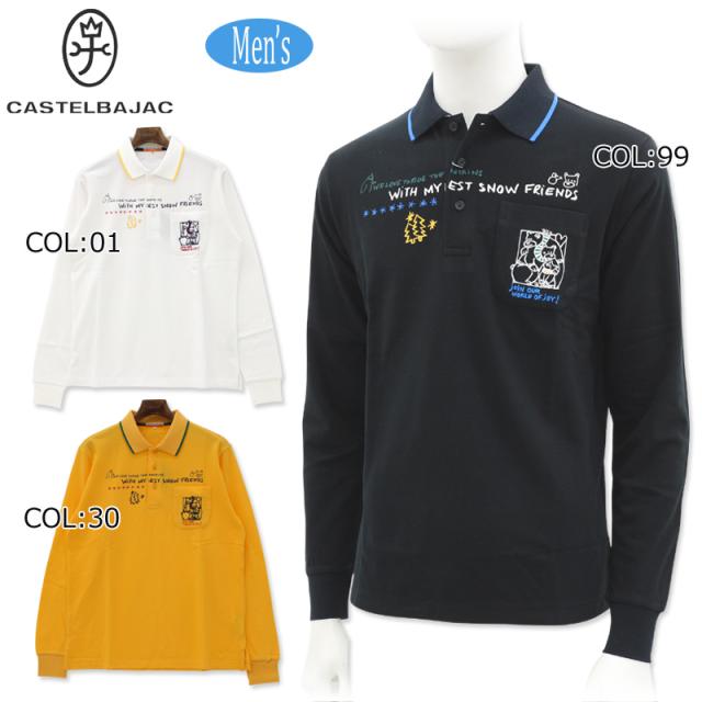 カステルバジャックスポーツ CASTELBAJACSPORTS 7234473111 メンズ 長袖ポロシャツ スポーツウェア ゴルフウェア 秋冬