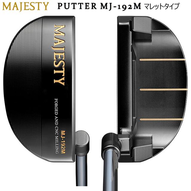 マジェスティ(MAJESTY) PUTTER【MJ-191P/ピンタイプ、MJ-192M/マレットタイプ】名匠 杉山健三監修 右用 34インチ スチールシャフト_5