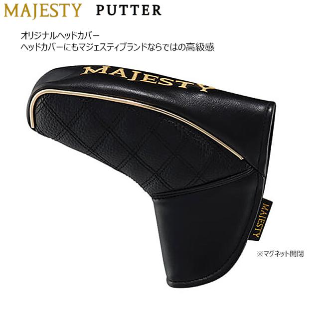 マジェスティ(MAJESTY) PUTTER【MJ-191P/ピンタイプ、MJ-192M/マレットタイプ】名匠 杉山健三監修 右用 34インチ スチールシャフト_7