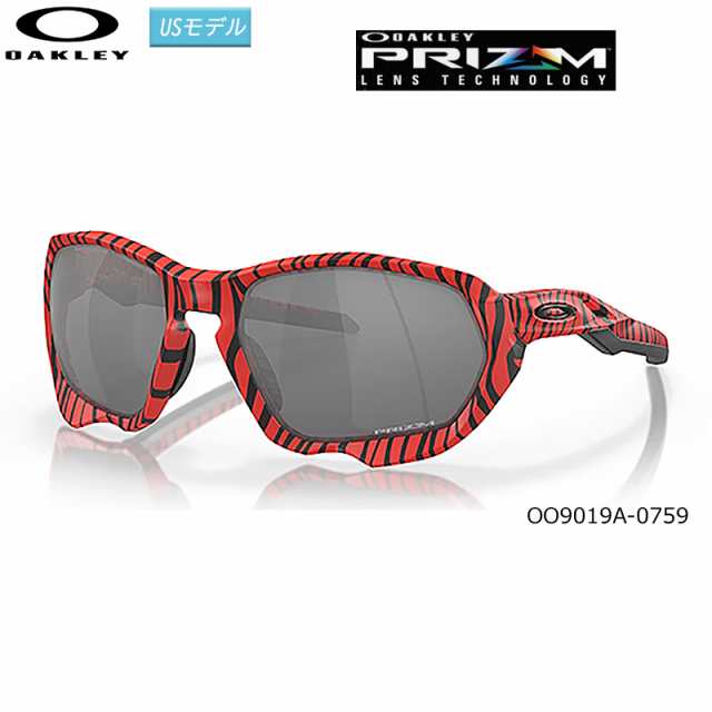 オークリー(OAKLEY) サングラス プラズマ レッド タイガー