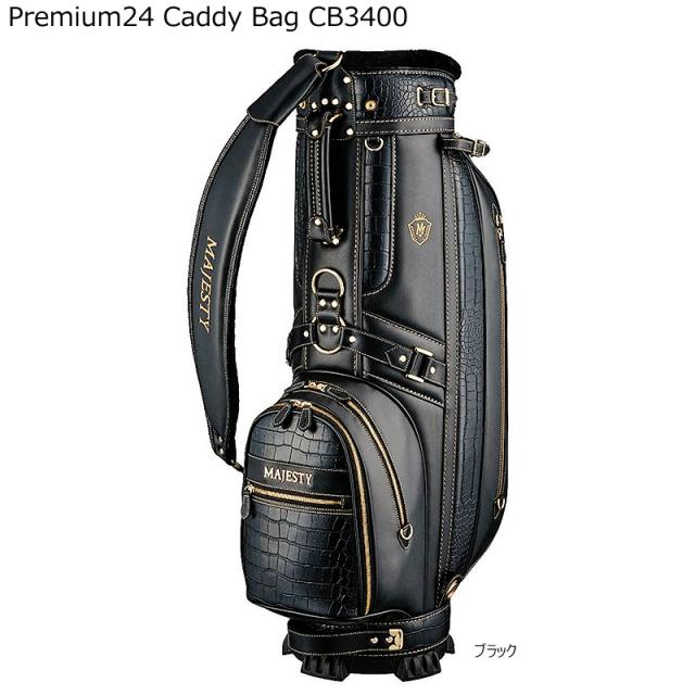 マジェスティ(MAJESTY) 2024 CB3400 9.5型(4.7kg) プレミアム24 キャディバッグ (Premium24 Caddy Bag)