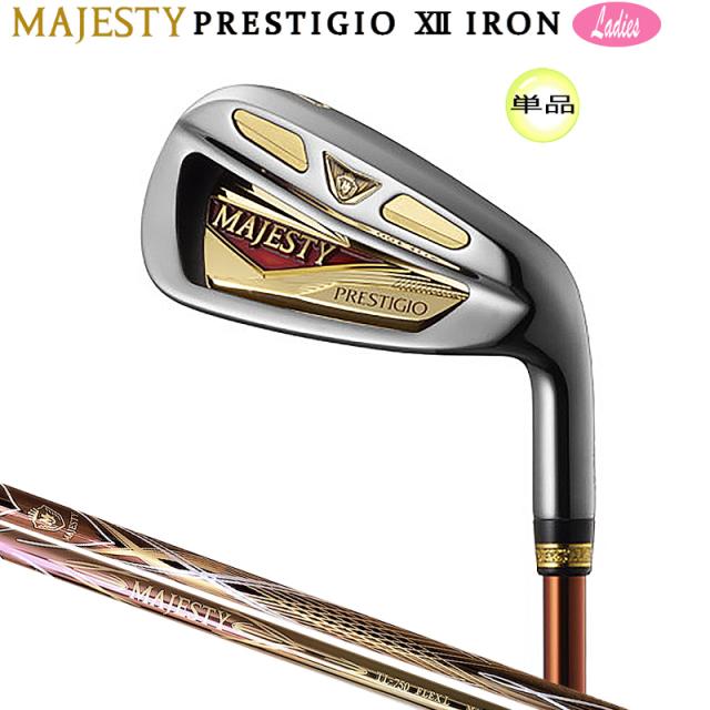 MAJESTY マジェスティ PRESTIGIO21 アイアン メンズ ゴルフ 最高級