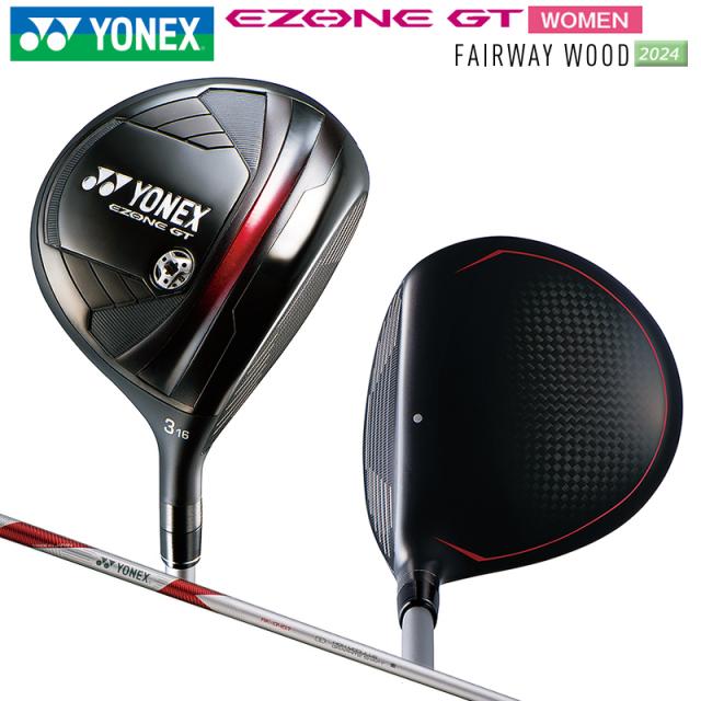 ヨネックス (YONEX) 2024 イーゾーン GT レディース フェアウェイウッド 右用 (2024 EZONE GT WOMEN FAIRWAY WOOD) RK-04GT WOMEN 専用カーボンシャフト