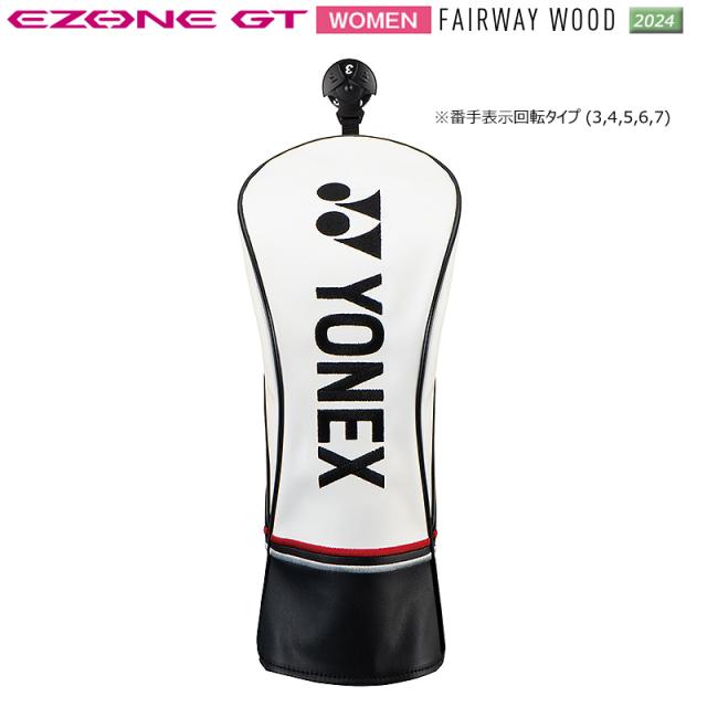 ヨネックス (YONEX) 2024 イーゾーン GT レディース フェアウェイウッド 右用 (2024 EZONE GT WOMEN FAIRWAY WOOD) RK-04GT WOMEN 専用カーボンシャフト_5