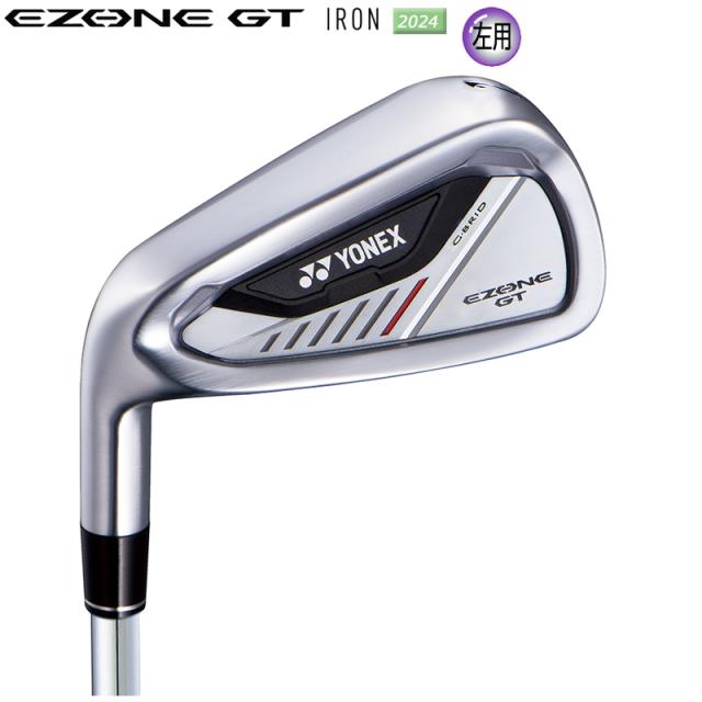 【左用】ヨネックス(YONEX) 2024 イーゾーン GT アイアン 4本組(#7-#9.PW) 左用 (2024 EZONE GT IRON LH) N.S.PRO 850GH neo スチールシャフト