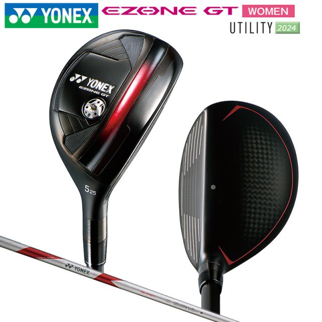 ヨネックス (YONEX) 2024 イーゾーン GT 右用 レディース ユーティリティ (2024 EZONE GT WOMEN UTILITY) RK-04GT WOMEN専用 カーボンシャフト