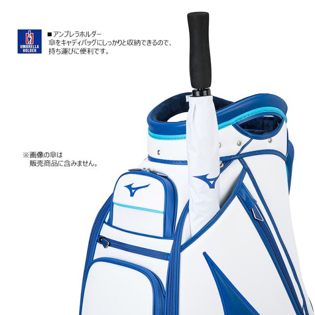 ミズノ(MIZUNO) 5LJC2221 10.5型(5.8kg) ツアースタッフ (Tour Staf) キャディバッグ (ホワイト×ブルー)